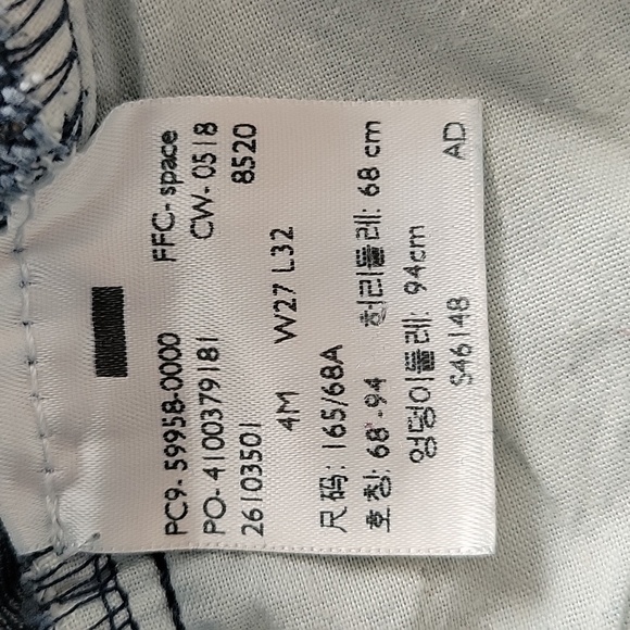 Levis skinny jeans 27, size 27, modern skinny signature Levi jeans, stretch Jean - Picture 6 of 7